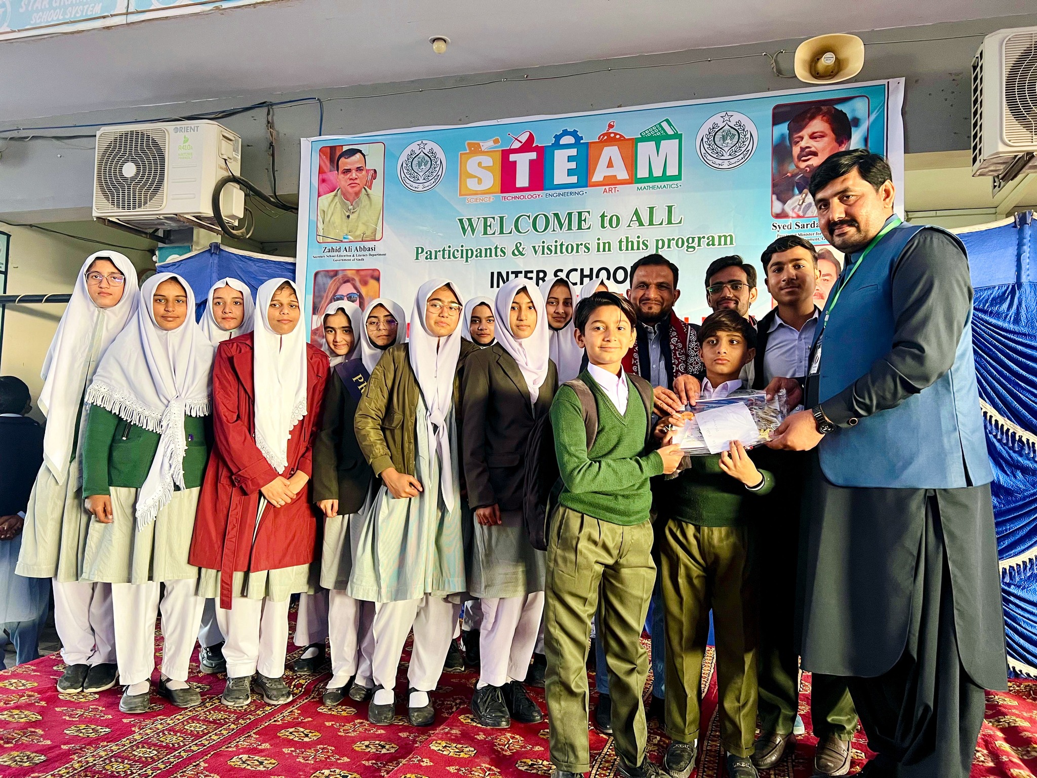 Hira Model High School Campus